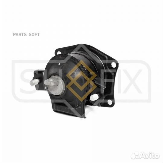 Опора двигателя зад