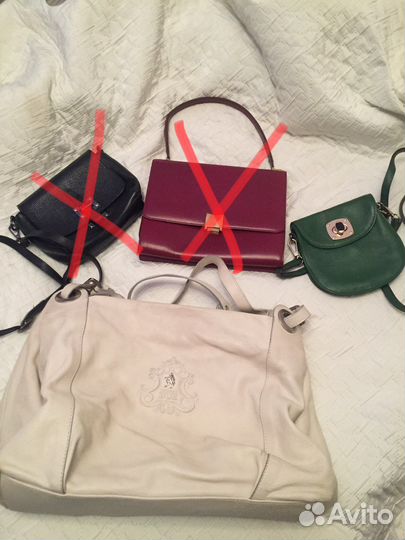 Сумка кожаная