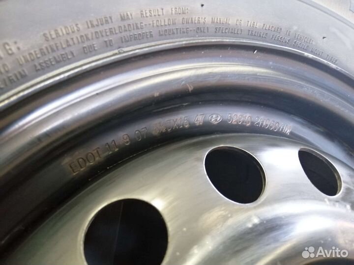 Колёса 185/65/15