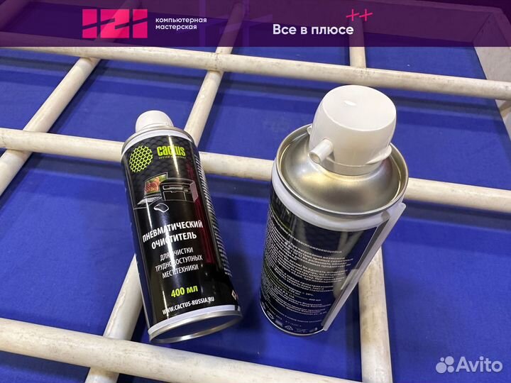 Пневматический очиститель Cactus CS-Air400
