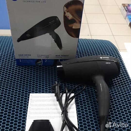 Фен Vitek VT-8203 BK (Рассрочка /Т2)