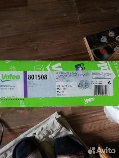 Сцепление мазда 801508