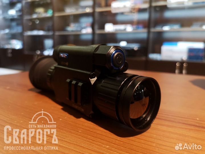 Тепловизионный прицел pard SU35