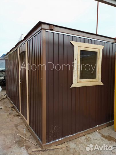 Бытовки новые с доставкой