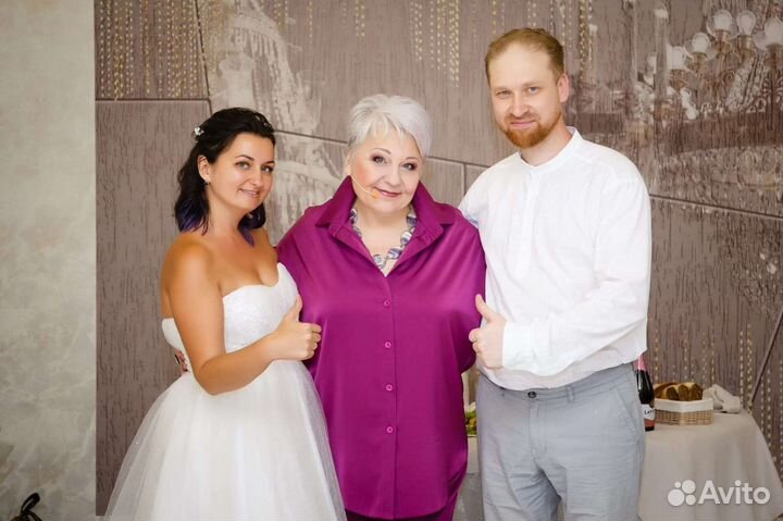 Ведущий Ведущая Тамада