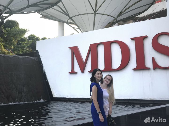 Репетитор по английскому языку