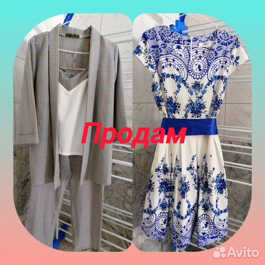 Платье, костюм