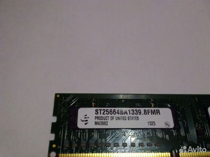 Оперативная память ddr3 Crucial st25664ba1339.8FMR
