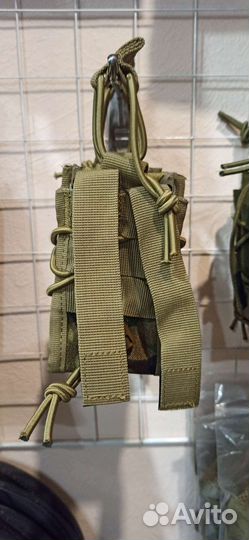 Подсумок ак / двойной / мультикам