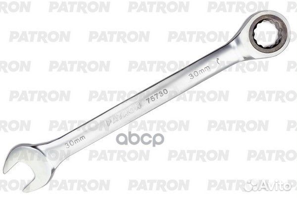 Ключ комбинированный трещоточный, 30 мм P-75730