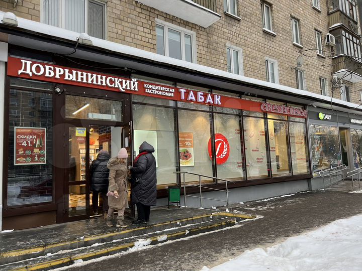 Торговая площадь, 6.3 м²