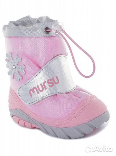 Ботинки Mursu зимние