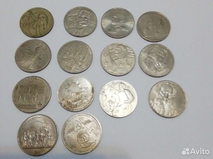 Нумизматика