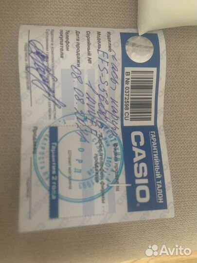 Часы casio edifice