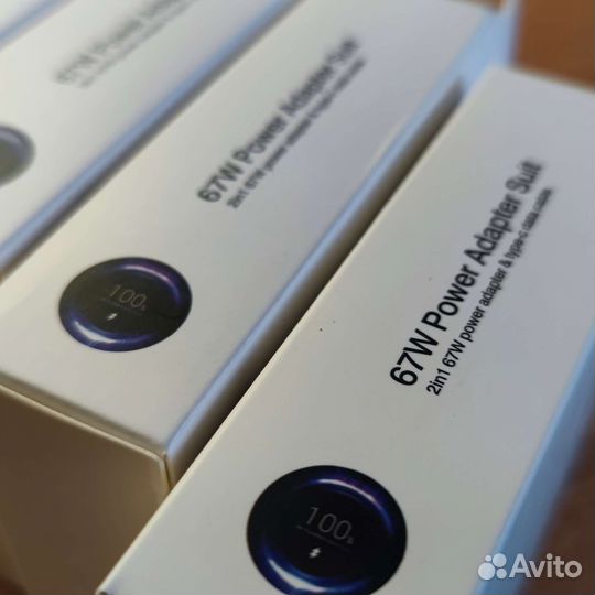 Зарядка Xiaomi 67w Type-C
