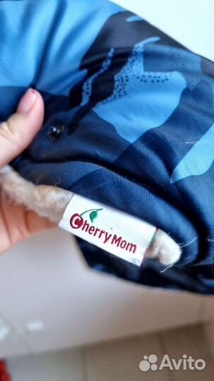 Муфта на коляску теплая Cherry mom