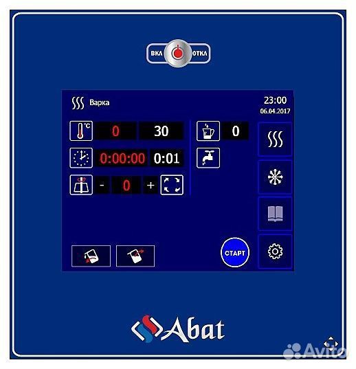 Котел варочный Abat кпэм-60-омп со сливным краном