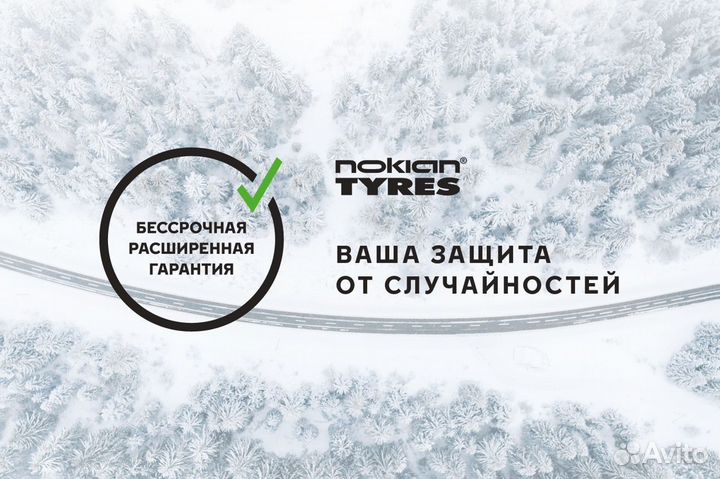 Nokian Tyres Hakkapeliitta R3 185/60 R15 88R