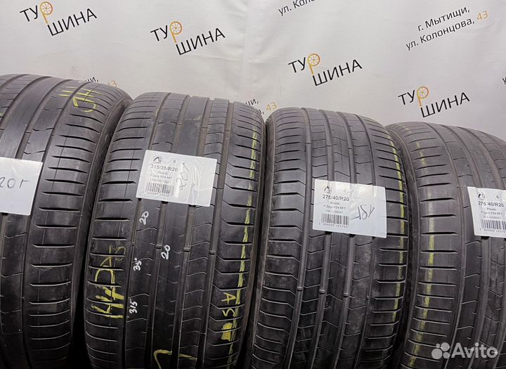 Pirelli P Zero PZ4 315/35 R20 94Y