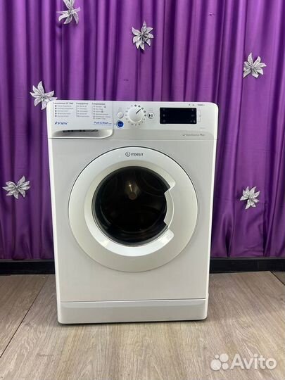 Стиральная машина с доставкой