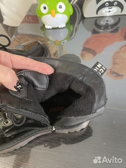 Ботинки демисезонные