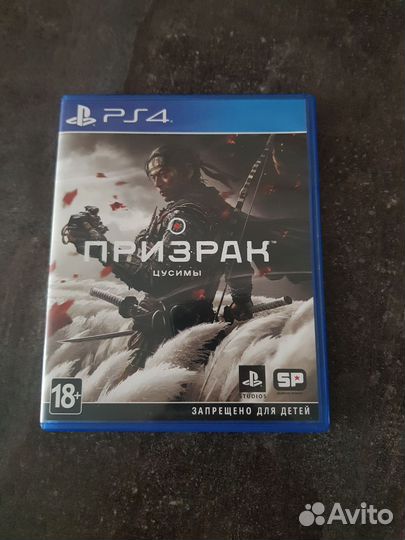 Призрак цусимы ps4