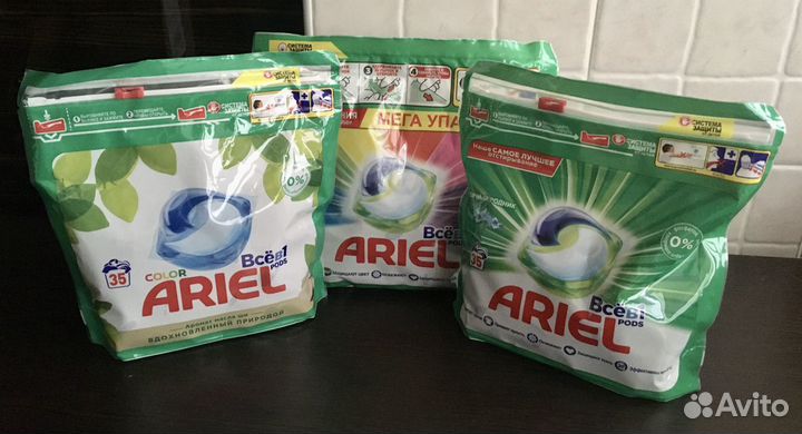 Капсулы для стирки Ariel Losk Persil Tide Ласка