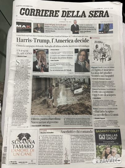 Газета Италия, 5 ноября 2024 год