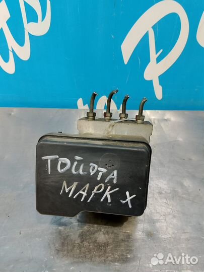 Toyota Mark X Блок абс