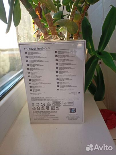 Huawei Freebuds 3i / Новые