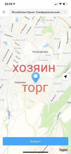 Участок 7,5 сот. (ИЖС)