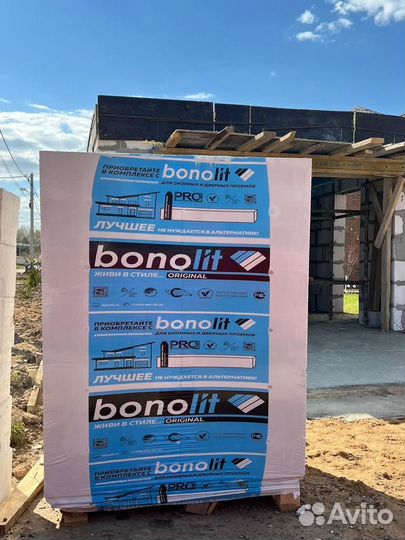 Газосиликатные блоки купить