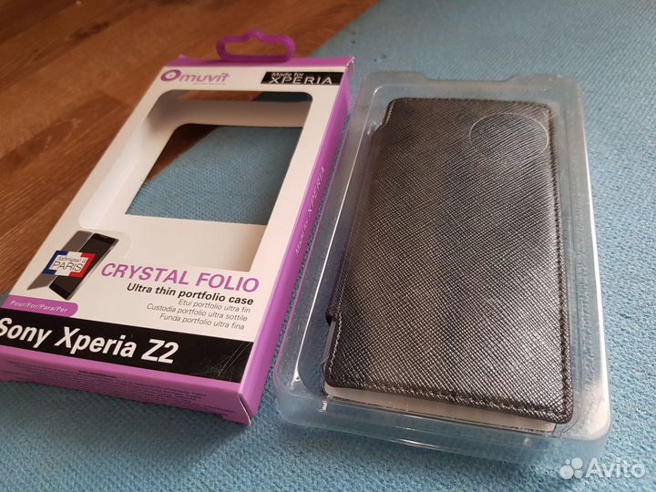 Оригинал Кожаный Чехол для Sony Xperia Z2 (серый)