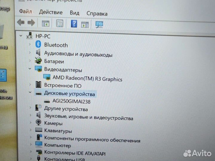 HP 15-bw027ur FHD IPS A4-9120 2.2Ghz/12Gb/256SSD