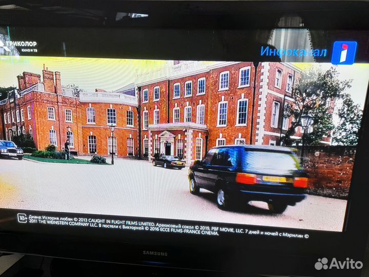 Samsung plasma плазма PS42A451P1 Словения