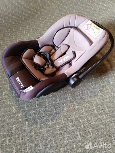 Автолюлька от 0 до 13