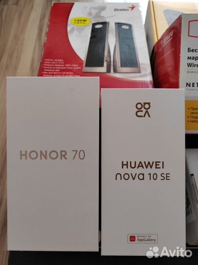 Коробки от телефонов, и другой техники