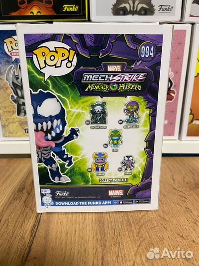 Funko PoP - Marvel Mechstrike Monster Hunters: Ven