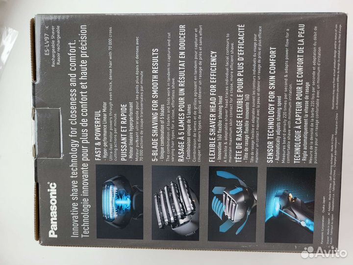 Электробритва Panasonic Arc5 LV97