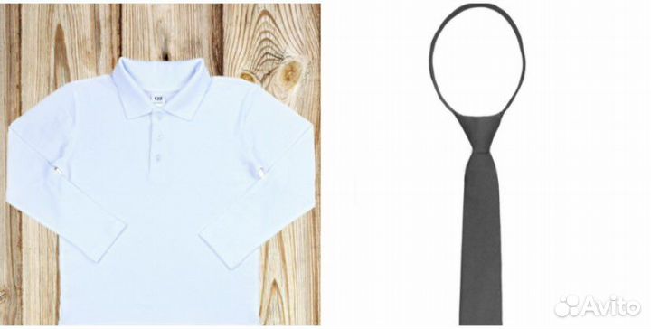 Школьная форма комплект