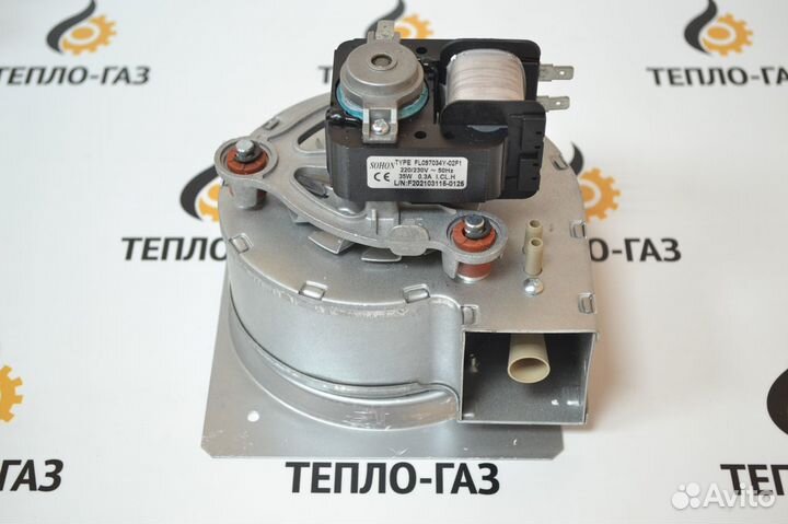 Вентилятор дымоудаления GazLux GazEco