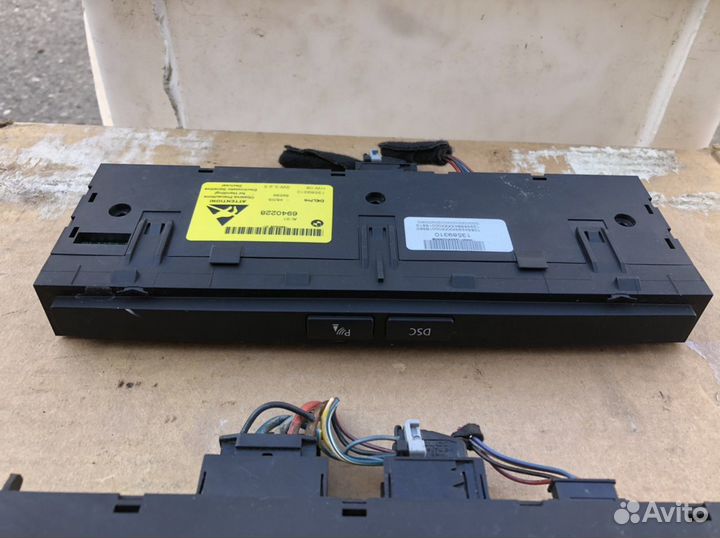 Блок кнопок подогрева сидений Bmw e60 бмв е61 Е60