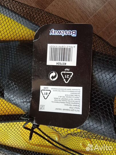 Ласты новые 40-42 размер