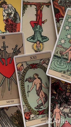 Приворот снятие порчи обучение