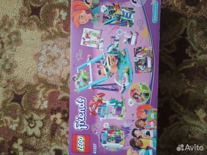 Lego Friends оригинал Мод бутик Подводная карусель