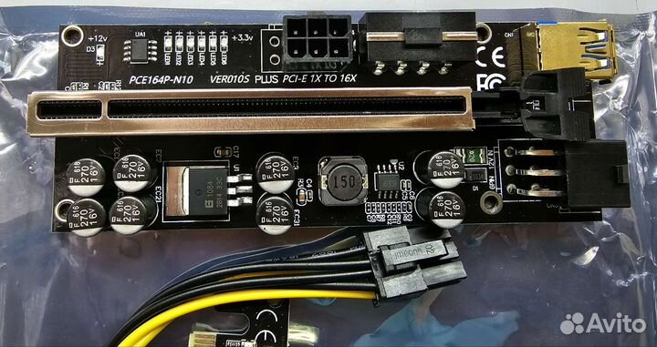 Райзер pci-e 010S Plus