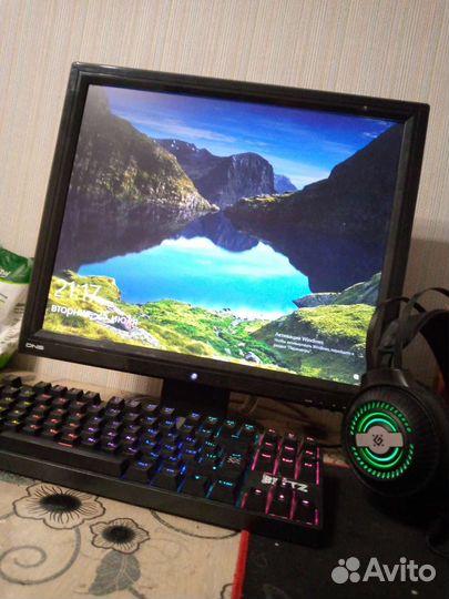 Игровой компьютер