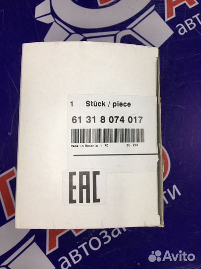 Красная кнопка запуска двс BMW 5G30