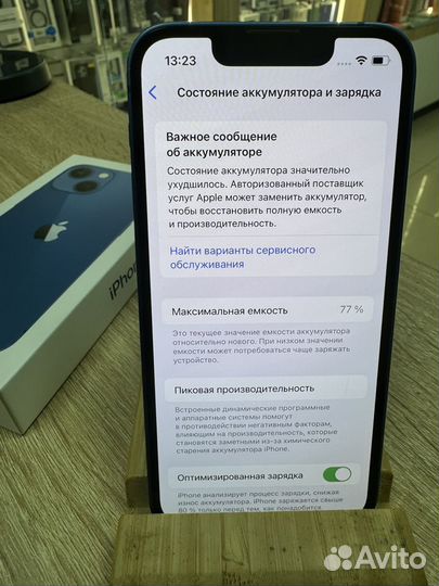 iPhone 13 mini, 256 ГБ