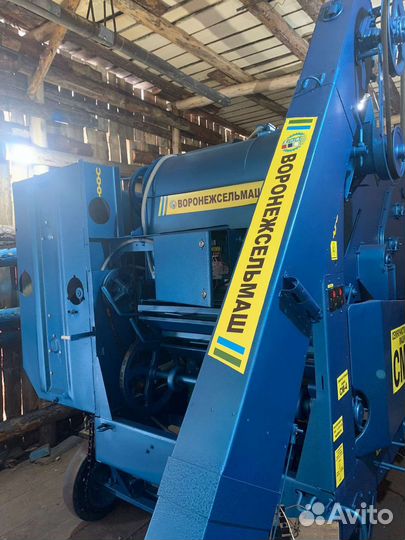 Семяочистительная машина См4